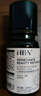 HBN发光水100ml精萃化妆水熊果苷爽肤补水保湿焕亮七夕情人节礼物 实拍图