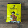 史丹利 水果果树葡萄西瓜西红柿草莓蔬菜种菜用无机复合肥专用肥料2.5斤 实拍图