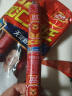 双汇王中王火腿肠无淀粉 60g*10支装 露营烧烤出游零食火腿肠 实拍图