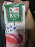 汇源 无添加纯果汁健康营养饮料 100%桃汁1L*6盒节日囤货整箱礼盒 实拍图