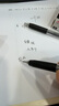 白雪（snowhite）按动中性笔0.7黑色速干按压式加粗签字笔学生用硬笔书法练字笔粗笔 G-103.7黑色12支  实拍图