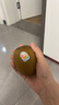 佳沛（zespri）新西兰  阳光金奇异果10粒礼盒巨大果单果约144-175g 水果 猕猴桃 实拍图