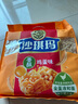 徐福记香酥鸡蛋味沙琪玛768g/袋 12道工序匠心传承 早餐零食 实拍图