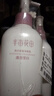 半亩花田热巴同款美白身体乳减黄提亮保湿持久留香夏季清爽润肤乳200ml*2 实拍图
