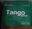 天章 （TANGO）【缺页十倍赔】新绿天章四联二等分可撕边 针式电脑打印纸出入库送货单(241-4-1/2S白红蓝黄600页) 实拍图
