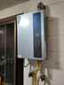 美的（Midea）【零冷水一级能效LN3S】16升燃气热水器天然气 国补立减20% 增压恒温瀑布浴 JSLQ27-16LN3S 实拍图