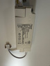 霍尼韦尔（Honeywell）护眼吸顶灯客厅卧室书房灯简约全光谱自然光03LPlus【包安装】 实拍图
