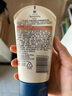 艾惟诺（Aveeno）艾维诺儿童身体润肤乳四季滋润保湿 燕麦舒缓婴儿宝宝面霜140g 实拍图