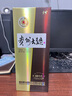 茅台（MOUTAI） 贵州大曲酒 大曲80年代 酱香型白酒 53度 500ml 单瓶装 实拍图