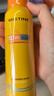 Mistine蜜丝婷小黄喷防晒喷雾【随行补喷】防水防汗100ml*2spf50+学生 实拍图