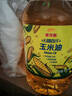 金龙鱼 食用油 非转基因 物理压榨玉米油6.18L*2 实拍图
