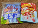 云山半腊肉外婆菜210g 湖南农家特产下饭菜香辣酱菜咸菜萝卜干 实拍图