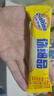 阿华田(Ovaltine)黄金大麦 牛奶麦芽 麦乳精家庭分享装750g(30g*25包） 实拍图