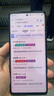 荣耀400 AI 2亿超清写真人像 7200mAh青海湖大电池 12+512 海风蓝 5G AI 新款 学生 拍照手机 国家补贴 实拍图