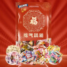 阿尔卑斯喜糖果徐福记零食多品牌散装混合随机口味2.2斤/袋 约120颗 实拍图
