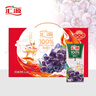 汇源 无添加纯果汁100%葡萄汁 健康营养饮料1L*6盒节日囤货整箱礼盒 实拍图