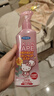 VAPE未来驱蚊水液喷雾日本进口户外便携防蚊虫叮咬液孕婴儿童 户外驱蚊液蜜桃味200ml 实拍图