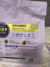 麦富迪猫粮 barf霸弗烘焙猫粮成幼猫粮生骨肉高蛋白养胃益肠鲜鸡肉1.5kg 实拍图