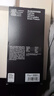 闪魔 适用华为x5手机膜matex5典藏版钢化软膜X5/X3全屏高清防爆防指纹自动除尘昆仑新微晶无尘舱 【自动除尘|全屏微晶膜】2套 matex5/x3通用+贴坏包赔 实拍图