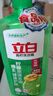 立白青柠洗洁精2斤*10瓶整箱装 维E精华 去重油不伤手 工厂食堂商用 实拍图