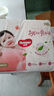 好奇（Huggies）铂金装纸尿裤NB84片(5kg以下)新生儿小号婴儿尿不湿小桃裤超薄 实拍图