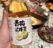 让茶无糖青梅龙井果味绿茶饮料0糖0脂含维C解渴饮品500ml*15瓶整箱装 实拍图
