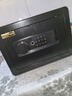 欧奈斯保险柜家用小型25cm办公密码WIFI保险箱防盗指纹入墙报警手机智能新款商用保管箱床头全钢保管柜 25cm尊贵黑指纹密码（远程授权） 实拍图