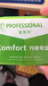宜家依隔音耳塞睡眠超强防噪音降噪专用耳罩打呼噜睡觉防吵专业款12枚 实拍图