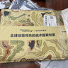 龙牙（Dragon Tooth）隐之风澜水洗棉质短裤夏季休闲新款薄款男户外短裤多口袋推荐 砂石棕 M 175/84B 实拍图