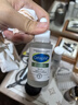 丝塔芙舒缓修护四维面霜45ml陈都灵同款 高保湿神经酰胺积雪草B5敏感肌 实拍图