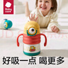 babycare普迪仔儿童保温杯吸管杯儿童水杯宝宝学饮杯不锈钢婴儿保温杯 实拍图