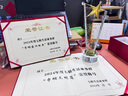 优必利 绒面烫金荣誉证书8K 优秀员工颁奖证书6本装 学校/企业表彰先进褒奖证书 结业证书 附带内芯 808A 实拍图