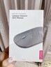联想（Lenovo）鼠标 无线鼠标 蓝牙鼠标 小新Air2蓝牙无线鼠标 便携办公鼠标 台式机笔记本鼠标 星空灰 实拍图