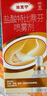 原研药】达克宁盐酸特比萘芬喷雾剂60ml*2脚气喷剂脚气药止痒脱皮烂脚丫真菌感染自营脚臭喷雾专用药乳膏凝胶升级泡脚 实拍图