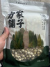 方家铺子中华老字号 莲子400g 湘潭磨皮白莲子去芯 百合桂圆银耳羹食材 实拍图