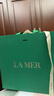 海蓝之谜（LA MER）强韧修护套装(精萃水+面霜)护肤品化妆品礼盒生日礼物送女友 实拍图