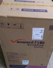 万和（Vanward）【节能星Q2】60升电热水器2200W速热免换镁棒超一级能效 智感断电防护 抑菌净水国家补贴20% 实拍图