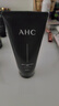 AHC男士专研多效水乳洁面面霜护肤品套装礼盒控油保湿生日礼物送男友 实拍图