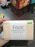 洁柔抽纸 粉Face柔韧3层110抽*48包 可湿水面巾纸100%原生木浆 整箱 实拍图