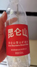 昆仑山高端雪山矿泉水500ml*24瓶天然弱碱性小分子饮用水 500ml*24瓶*1箱 实拍图