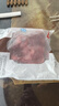 恒都 国产谷饲牛腱子 5斤 不含腱子芯 生鲜牛肉 炖煮健身食材 实拍图