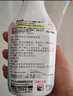 小林制药（KOBAYASHI）进口鞋子去味抑菌杀菌喷雾鞋袜消臭剂运动鞋用除臭剂喷雾250ml 晒单实拍图