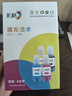 彩格适用epson爱普生打印机004墨水L3153 L1258 L3158 L3118 L3219 L3255 3251 3151 3253 L3258 L3256 L1218四色 实拍图