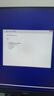 win11系统正版专业版windows11重装系统u盘专业版激活码升专业版 win11专业版 U盘版+密钥 实拍图