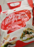 秋田满满 高钙高铁DHA海苔碎114g 拌饭料_享婴儿宝宝儿童辅食食谱 实拍图