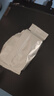 [凯莱止] 盐酸依匹斯汀胶囊10mg*6粒/盒 实拍图