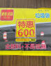 利得抽绳家用垃圾袋免撕 45cm*50cm*120只单面1.2丝加厚款厨房手提 实拍图
