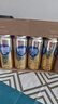 崂山啤酒（laoshan beer）崂友记 500ml 10度 青岛崂山啤酒 精选制麦百年传承 500mL 12罐 整箱装 实拍图