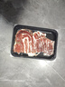 绿之邦（Luzhibang）原切牛肉片澳洲肥牛卷谷饲安格斯雪花肥牛片冷冻火锅烤肉食材生鲜 M3牛肉片5盒 净重1000g 实拍图