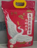 味滋源16种综合蔬菜干果蔬脆500g水果干混合装果蔬脆片秋葵香菇脆零食 实拍图